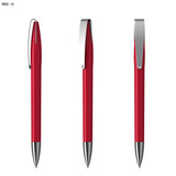 A red metal pen with a chrome clip, displayed from three different angles. A red metal pen with a chrome clip, displayed from three different angles.