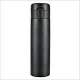 A drink bottle in matte black finish with a secure locking lid and a minimalist design. It has a logo on the side.