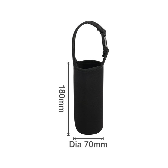 A drink bottle carrier pouch in black, featuring a strap for easy transport. Contains a logo.