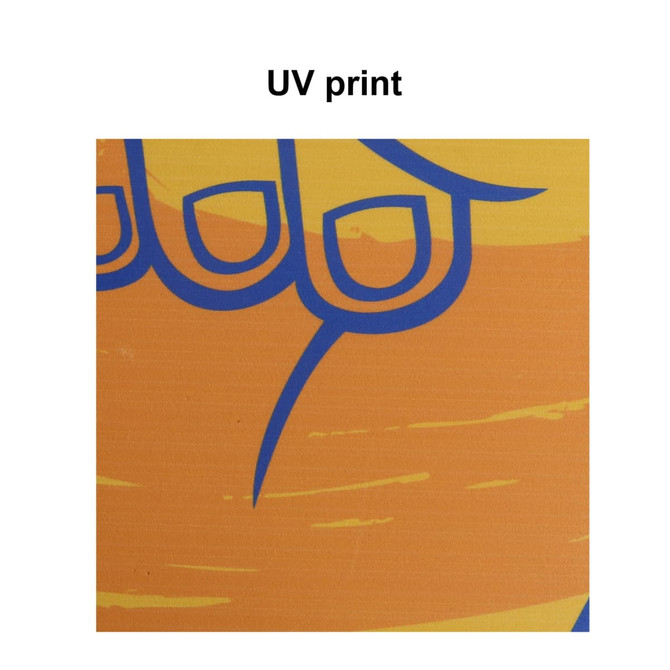 A vibrant orange fabric featuring blue UV print designs. Includes a logo or branding element.