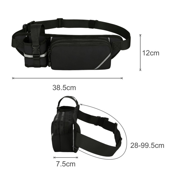 A black fanny pack with a bottle holder, featuring adjustable straps and a reflective detail on the front.