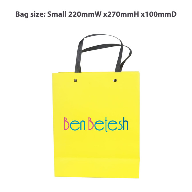 A small yellow knitted handle bag with lamination, featuring a logo and black handles. Dimensions are 220x270x100mm.