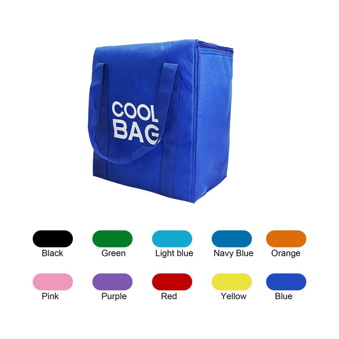 A blue non-woven cooler bag with two handles and a logo, surrounded by small swatches of various colours.
