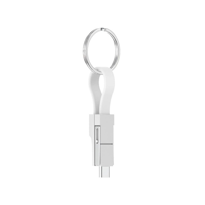 A white magnetic charging cable with a keyring attachment, featuring a sleek design and a silver keyring.
