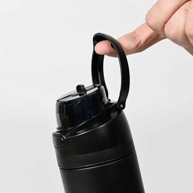 A drink bottle featuring a black design with a secure handle and a twist-off lid. It includes a branding logo.