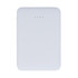 A white power bank with a smooth surface and four indicator lights on the top.