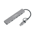 A silver 7-in-1 USB hub with multiple ports and a connected USB cable. It features a logo.