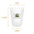 A frosted white plastic stadium cup, measuring 11.4 cm high and 9 cm wide, featuring a logo.