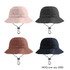 Foldable bucket hats in pink, black, brown, and navy, featuring an adjustable drawstring and a logo.