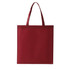 A deep red non-woven tote bag with two sturdy handles and a plain design. It features a logo on one side.