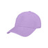 A purple baseball cap made from washed cotton, featuring an adjustable strap and a logo on the front.