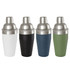 A selection of four cocktail shakers in white, black, navy, and green, with stainless steel lids and bases.