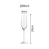 A clear, elegant champagne flute with a capacity of 200ml, measuring 26cm in height and 4cm in diameter.