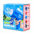 A blue bubble gun with ten holes for emitting bubbles, displayed in a colourful box featuring various colour options.
