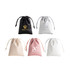 A collection of PU leather drawstring gift bags in black, grey, pink, beige, and white, each with a logo.