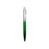 A green and silver ballpoint pen with a sleek design and a branding logo on the barrel.