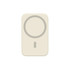A cream-coloured 5000mAh magnetic wireless power bank with a light grey circular design and a branding logo.