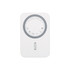 A white 5000mAh magnetic wireless power bank with a circular design on the back, featuring a logo.
