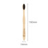 A bamboo toothbrush with a large wavy handle and black bristles, featuring an engraved logo. Measurements are 190mm by 14mm.