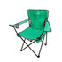 A green foldable portable camping chair with two armrests and a cup holder, featuring a logo on the back.