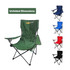 A large foldable portable camping chair in green, with additional chairs in blue, red, and black. Features a logo.