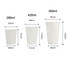 Custom disposable double wall paper cups in three sizes: 280ml, 420ml, and 500ml, all in a plain white finish.
