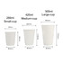 Three sizes of cream-coloured compostable paper cups displayed with measurements, featuring a cup sleeve.