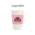 A large, white paper cup with a pink sleeve featuring a design of hands and a heart. Contains promotional branding.