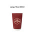 A red corrugated double wall paper cup with a logo, designed for serving hot beverages.