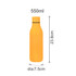 A drink bottle in a bright orange colour, with a capacity of 550ml and dimensions of 23.8cm height and 7.5cm diameter.