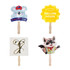 Custom shape paper hand fans in various designs and colours, featuring a koala, a raccoon, and other themed graphics.