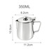 A stainless steel milk frothing pitcher with a lid, measuring 350ml and featuring a handle. It has a polished finish.