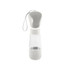 A drink bottle in white with a detachable food container and a built-in carrying strap. It features a logo.