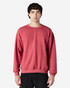 A red Gildan Heavy Blend adult crewneck sweatshirt displayed on a model, featuring a simple design and fitted silhouette.