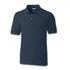 A navy blue men's polo shirt with a collar and three-button placket, featuring a logo on the chest.
