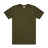 Mens Block Tee (4XL–5XL)