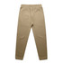 A pair of beige track pants with an elastic waistband and cuffs, featuring a small logo.