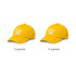 A yellow sports baseball cap with a logo, available in 5 panels and 6 panels styles.