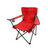 A red foldable portable camping chair with armrests and a cup holder, featuring a logo on the backrest.