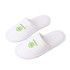 White hotel slippers with a logo, featuring a soft texture and open-toe design.