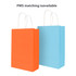 Two kraft paper bags with twisted handles in orange and light blue, both featuring a logo on the front.
