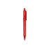 A red transparent barrel pen with a clip, featuring a black tip and an integrated ballpoint design.