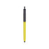 A plastic pen with a bright yellow barrel and a black cap, featuring a logo on the barrel.