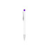 A creamy white barrel pen with a purple accent and silver tip. The pen features a logo on its surface.