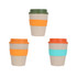 A collection of three 350ml natural rice husk fibre coffee cups in beige, with coloured silicone sleeves and lids in green, orange, and blue.