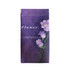 A purple glasses pouch featuring a floral design with light purple flowers and a logo.