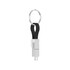 A black and silver magnetic charging cable attached to a keyring, designed for easy storage and portability.
