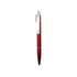 A red ballpoint pen with a silver clip, featuring a sleek design and a glossy finish.
