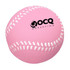 A pink baseball-shaped stress reliever with white stitching and a logo. Ideal for fun and stress relief.