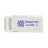 A white van-shaped stress reliever with a blue logo and text. Ideal for stress relief and fun.